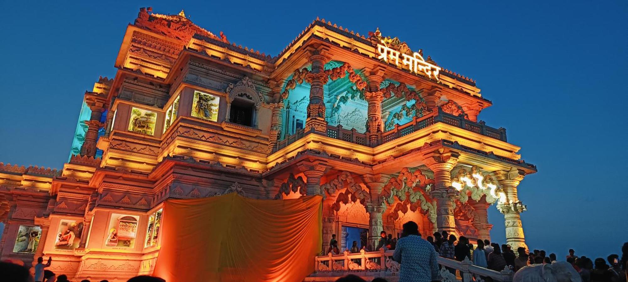 Hotel Vrinda Niddhivan ! Fully Ac, Prem Mandir At Walking Distance ! Just Near The Iskcon Temple Vrindāvan Buitenkant foto